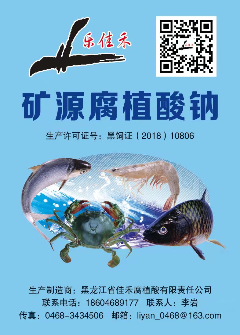 微信圖片_20230715160315.jpg