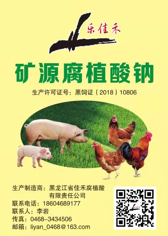 微信圖片_20230715160245.jpg