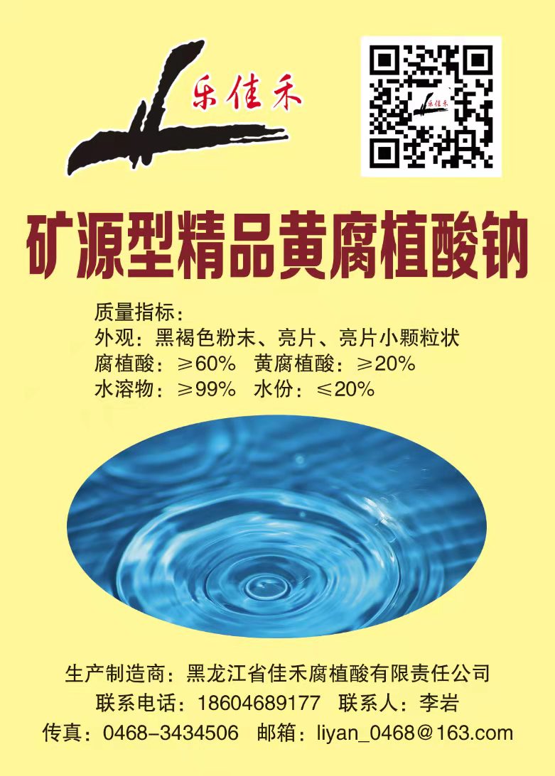 微信圖片_20230715160323.jpg