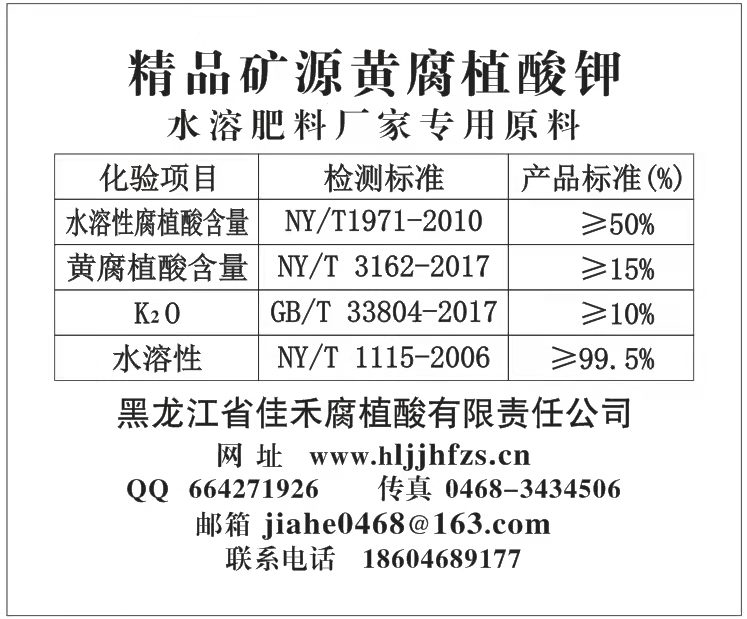 微信圖片_20230715154504.jpg