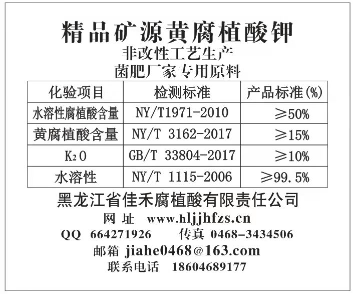 微信圖片_20230830085720.jpg