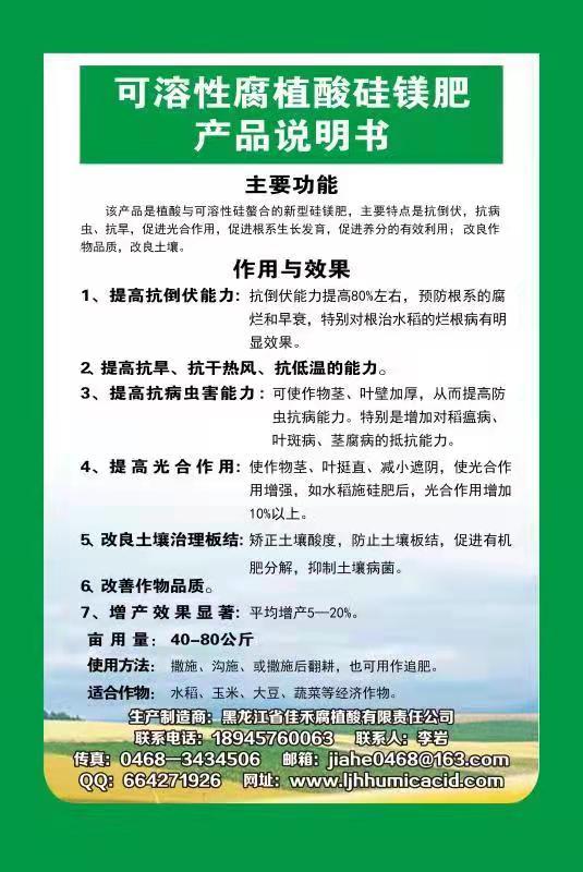 微信圖片_20230830085714.jpg